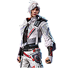 Paquete Ejército de Investigación