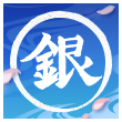 Gintama Avatar