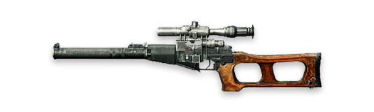 Free Fire Famas Gun Png